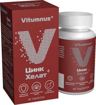 Фото Цинк хелат (Vitumnus), таблетки, 60 шт.