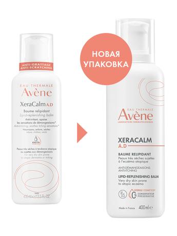 Фото Avene XeraCalm A.D.бальзам для тела 400 мл