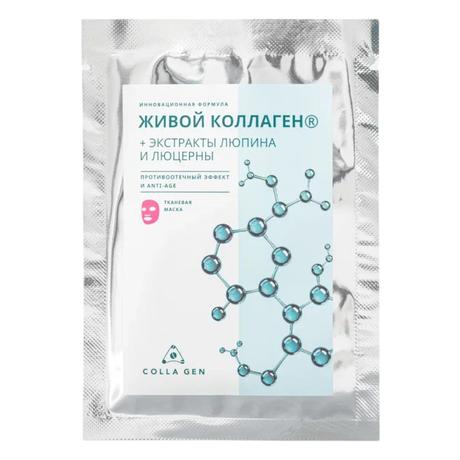 Фото Маска тканевая с живым коллагеном, противоотечный эффект и anti-age