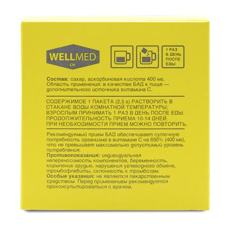 Фото Аскорбинка Life Ascorbic Acid, порошок, пакетик 2.5 г, 1 шт.