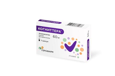 Фото Когниттера, капсулы 60 мг, 7 шт.