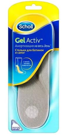 Фото Шолл GelActive, стельки для ботинок и сапог, 2 шт.