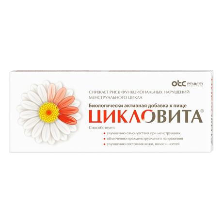 Цикловита, таблетки, 42 шт.