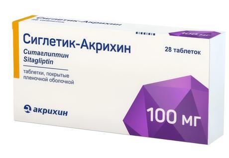 Фото Сиглетик-Акрихин таблетки, покрытые пленочной оболочкой 100 мг, 28 шт.