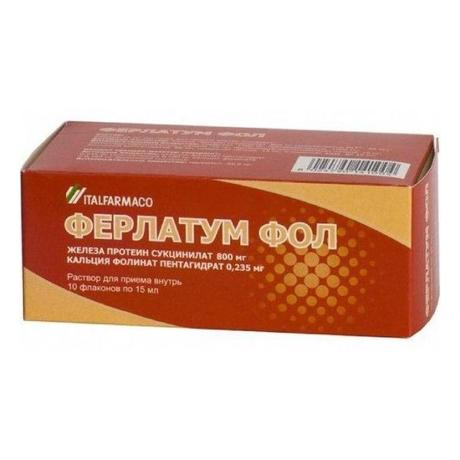 Фото Ферлатум Фол, раствор для приема внутрь, флаконы 15 мл, 10 шт.