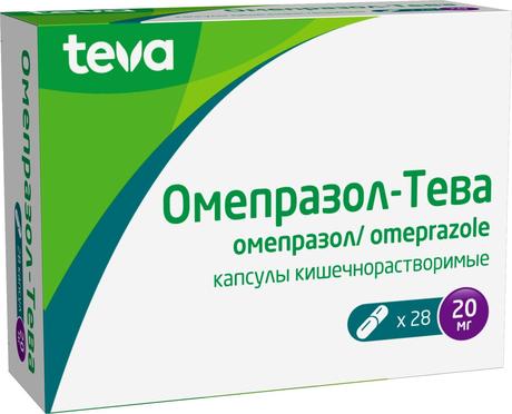 Фото Омепразол-Тева, капсулы кишечнорастворимые 20 мг, 28 шт.
