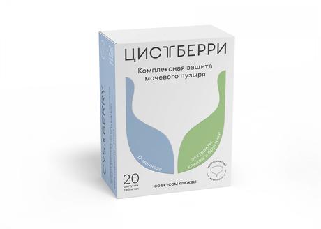 Фото Цистберри, таблетки шипучие 3,7 г, 20 шт.