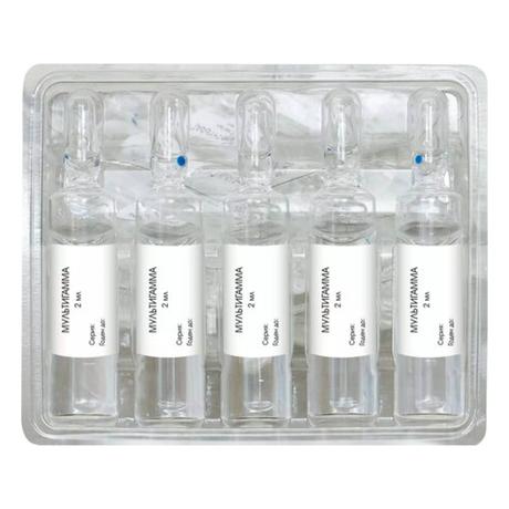 Фото Мультигамма, раствор для внутримышечного введения ампулы 2 мл, 10 шт.