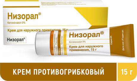 Фото Низорал, крем 2%, 15 г