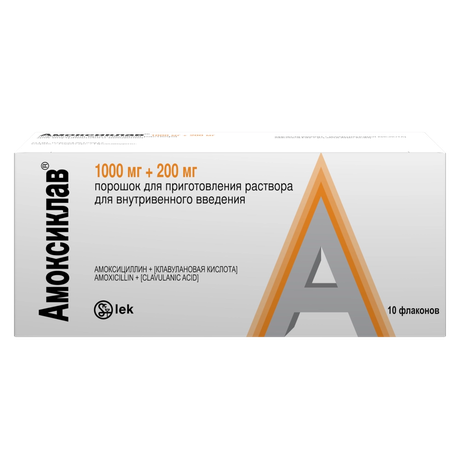 Фото Амоксиклав, порошок для приготовления р-ра для внутривенного введения 1000 мг+200 мг, 10 шт.