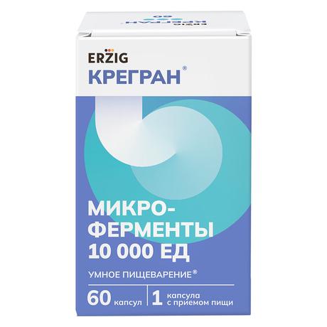 Фото Микроферменты (Крегран), капсулы 10000 ЕД, 60 шт.