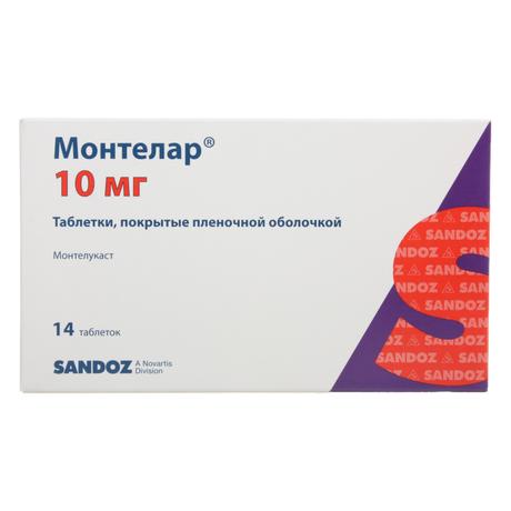 Фото Монтелар, таблетки покрыт. плен. об. 10 мг, 14 шт.