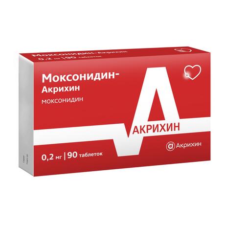 Фото Моксонидин-Акрихин, таблетки покрыт. плен. об. 0,2 мг, 90 шт.