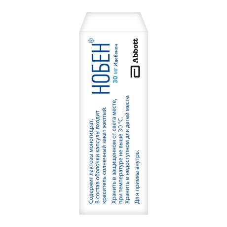 Фото Нобен, капсулы 30 мг, 30 шт.