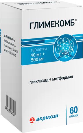 Фото Глимекомб табл 40 мг +500 мг х60