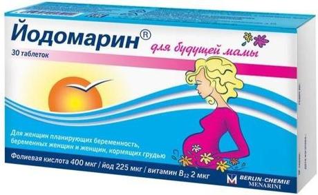 Фото Йодомарин для будущей мамы, таблетки 140 мг, 30 шт.