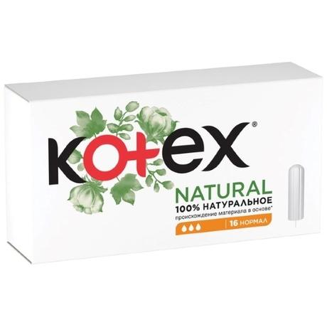 Фото Kotex Natural Нормал, тампоны, 16 шт.