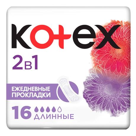 Фото Kotex 2в1, прокладки ежедневные длинные, 16 шт.