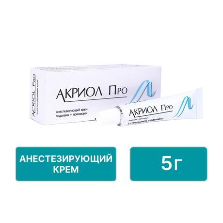 Фото Акриол Про, крем 2.5%+2.5%, 5 г