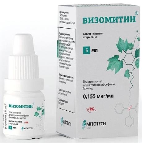 Фото Визомитин, капли глазные, 5 мл