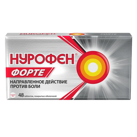 Фото Нурофен форте таблетки, покрытые оболочкой 400 мг, 48 шт.