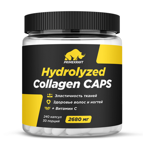 Фото Hydrolyzed Collagen CAPS капсулы, 240 шт.