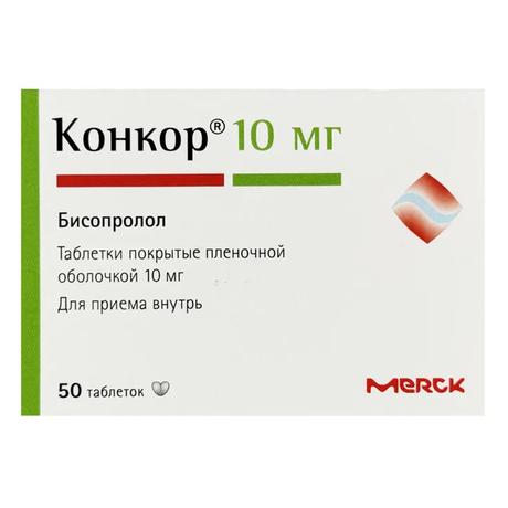 Фото Конкор, таблетки покрыт. плен. об. 10 мг, 50 шт.