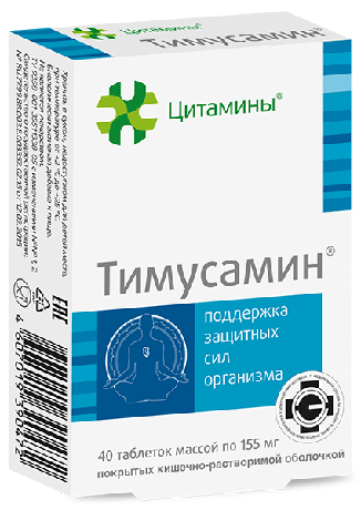 Фото Тимусамин, таблетки, 40 шт.