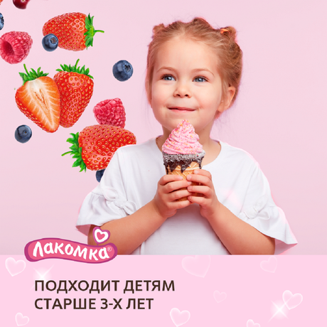 Фото Лакомка, помада губная гигиеническая (Ягодный микс), 2,8 г 