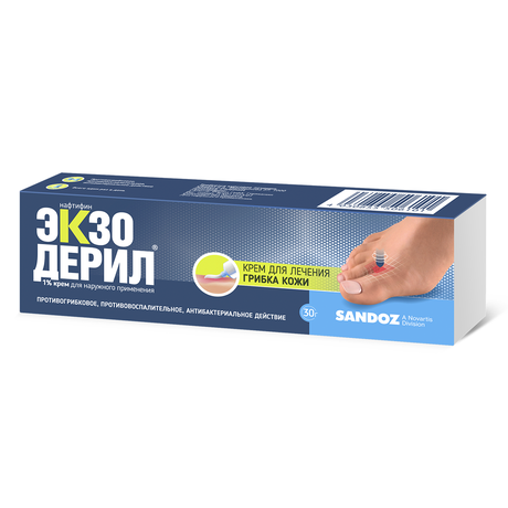 Фото Экзодерил, крем 1%, 30 г