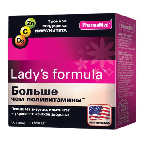 Фото Lady's formula Больше чем поливитамины, капсулы, 60 шт.