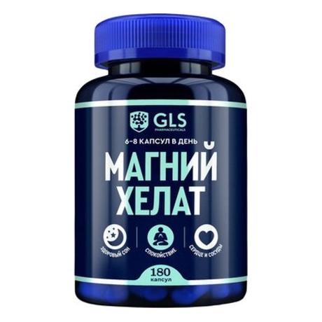 Фото GLS Магний хелат, капсулы 400 мг, 180 шт.