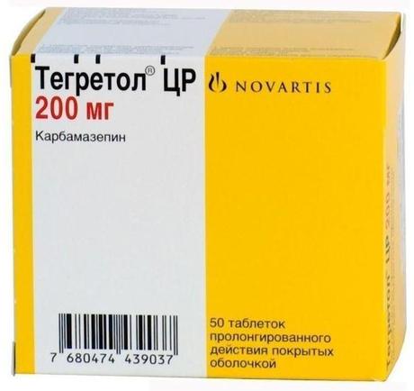 Фото Тегретол ЦР, таблетки пролонг. покрытые пленочной оболочкой 200 мг, 50 шт.