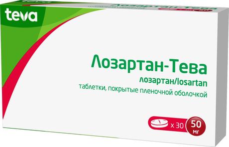 Фото Лозартан-Тева, таблетки покрыт. плен. об.  50 мг, 30 шт.
