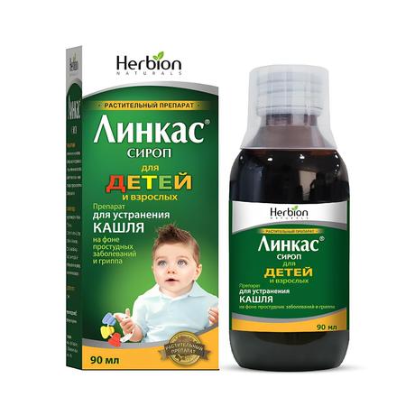 Фото Линкас, сироп, 90 мл