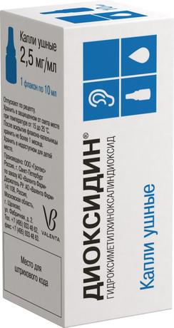 Фото Диоксидин, капли ушные, 2,5 мг/мл, флакон-капельница, 10 мл, 1 шт.