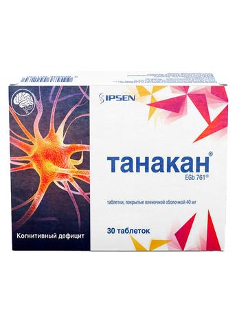 Фото Танакан, таблетки покрыт. плен. об. 40 мг, 30 шт.