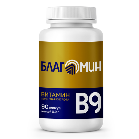 Фото Благомин Витамин В9 (фолиевая кислота), капсулы 0.2 г, 90 шт.
