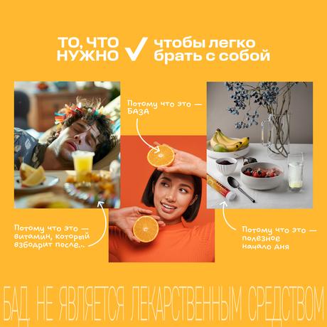 Фото Витрум Витамин С шипучий, таблетки 3.8 г, 20 шт.