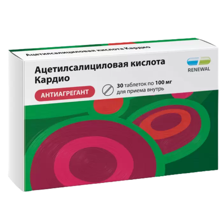 Фото Ацетилсалициловая кислота Кардио, таблетки 100 мг, 30 шт. (Обновление)