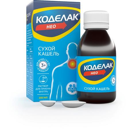 Фото Коделак Нео, раствор 1,5 мг/мл, 200 мл