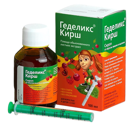 Фото Геделикс Кирш, сироп со вкусом вишни и малины, 100 мл