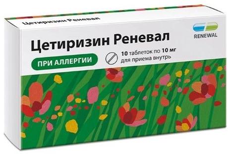 Фото Цетиризин Реневал, таблетки в пленочной оболочке 10 мг, 10 шт.