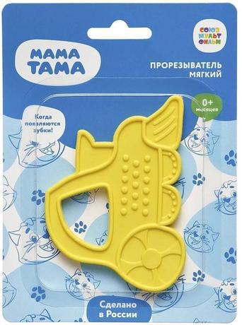 Фото МАМА ТАМА Прорезыватель мягкий, Паровозик, желтый, 0 мес+