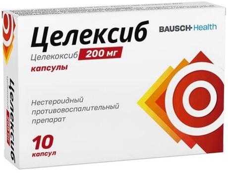 Фото Целексиб, капсулы 200 мг, 10 шт.