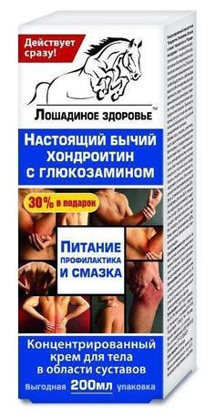 Фото Лошадиное Здоровье, крем для суставов (хондроитин/глюкозамин), 200 мл