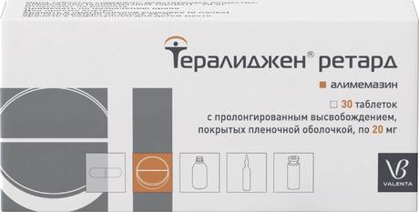 Фото Тералиджен ретард таблетки, покрытые пленочной оболочкой 20 мг, 30 шт.