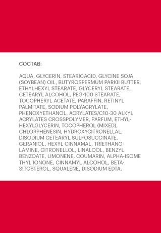 Фото Либридерм Аевит СОС, крем восстанавливающий универсальный, 200 мл