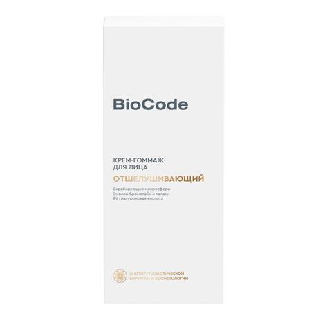 Фото Biocode крем-гоммаж для лица отшелушивающий, 100 мл