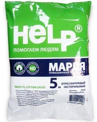 Фото Марля Медицинская HELP, отрез 5 м